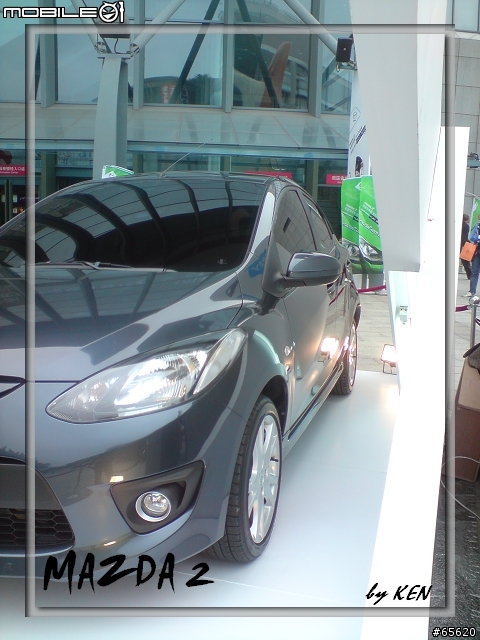 [分享]Mazda2 in 台北小巨蛋