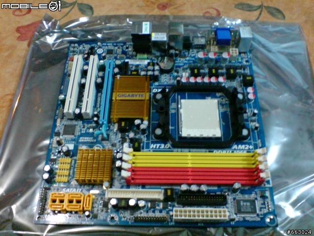 每個人都有自已的Game PC