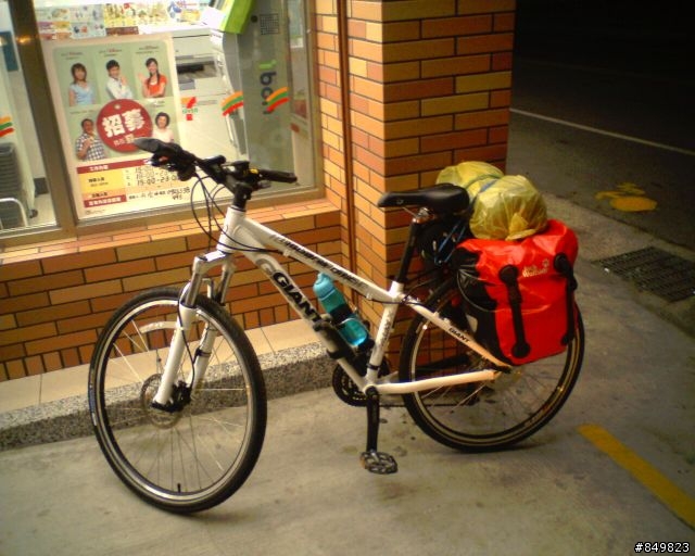 [遊記]03/11~03/15 南橫單車旅行  (新增圖文分享)