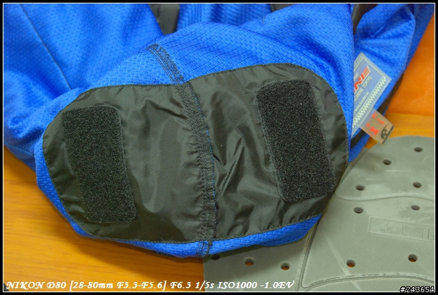 夏日炎炎的簡易防護~JK-410防摔衣