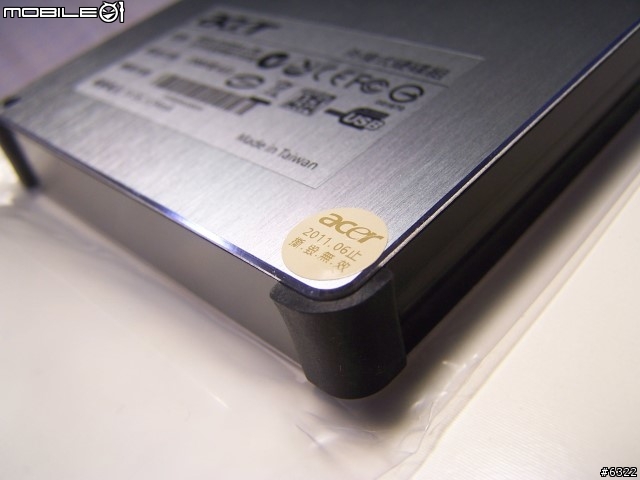 [開箱]新包裝的acer 2.5吋320G