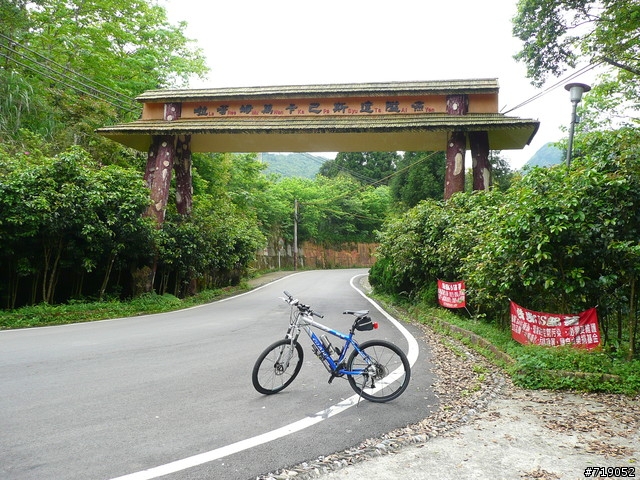 苗栗南庄向天湖仙山單日百里行
