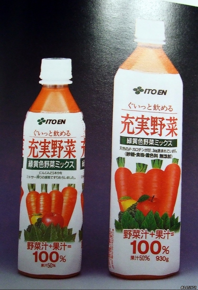 開果汁飲料店 大家喜歡哪一類的包裝呢?!