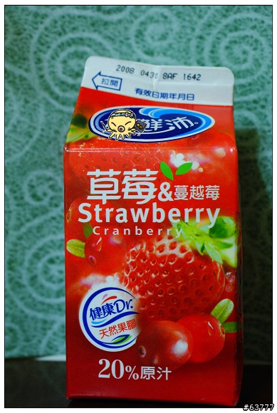 挑戰你的味蕾！！草莓蔓越莓