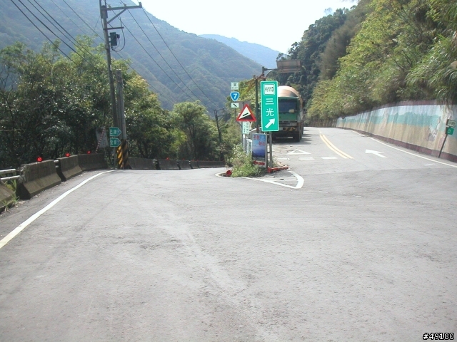 21小時41分鐘的雙北行@STRiDA
