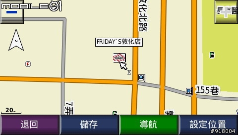 [分享]全台T.G.I.FRiDAY'S美式餐廳POI(08/04/22)
