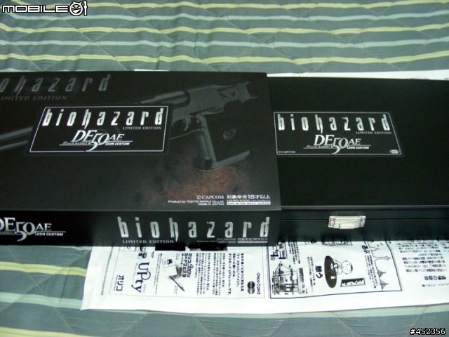 [ 開箱分享 ] 掌中巨砲~ Tokyo Marui Desert Eagle .50 10 inch Biohazard Limited Edition 08' [十週年限定版]