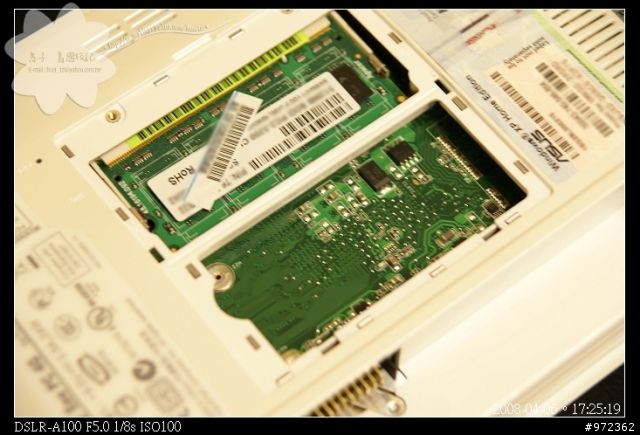 [開箱文] WindowsXP版的EeePC - 裝 RAM 篇