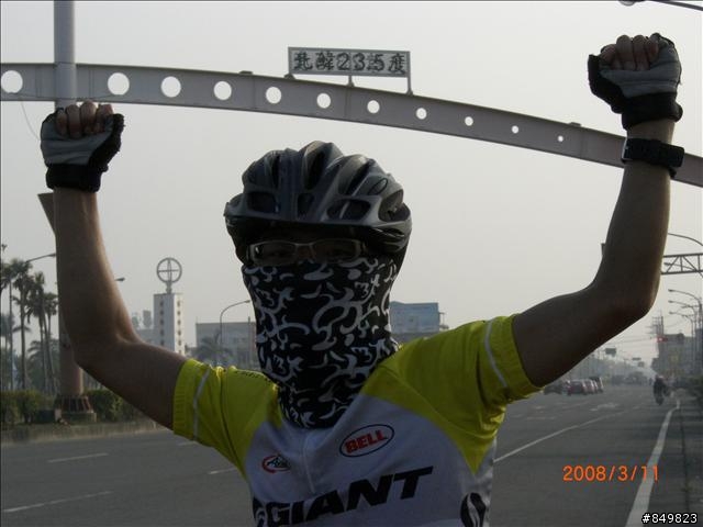 [遊記]03/11~03/15 南橫單車旅行  (新增圖文分享)