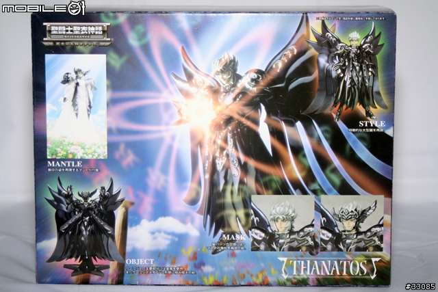 [開箱]聖衣神話之死神THANATOS 神聖衣(圖多)