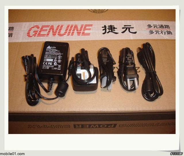 [開箱]FREECOM Hard Drive 3.5" 500G USB外接硬碟