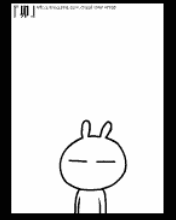 [176*220]6/18新增:爆爆王→下載更多請按我← 洋蔥頭/馬桶洋行/炸醬麵娃娃/四小折/雨衣男孩砸蛋糕/愛心粉色系/戰鬥毛/彎彎/TORO貓/阿呆與粉妹/酷企鵝/兔斯基動態主題