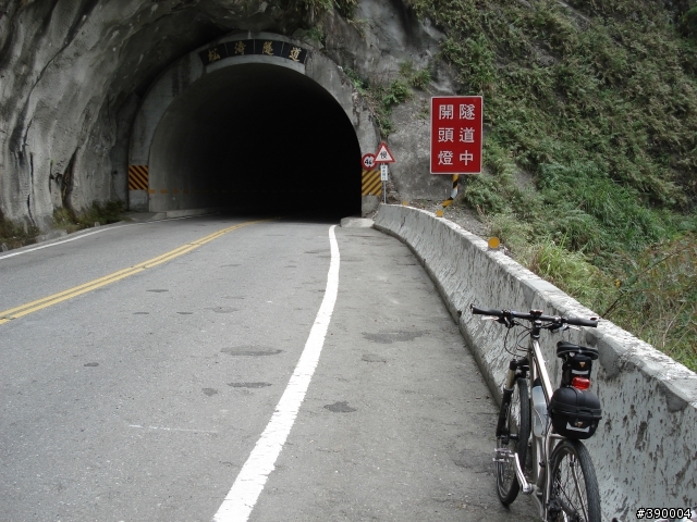 中橫+花東海岸+玉長公路+南橫