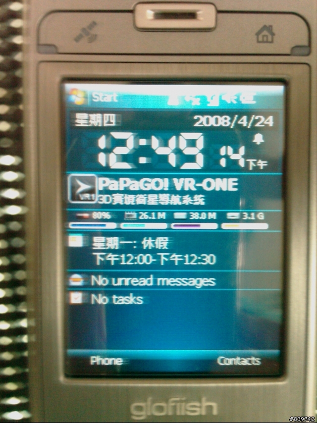 X500 WM6英文ROM