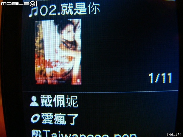 [分享] Sony Walkman NWZ-A728 美國版 （圖多）