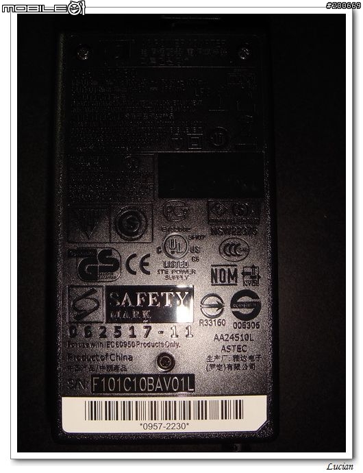 [開箱] HP C7288(HPC7280) 多功能一體事務機的優質選擇