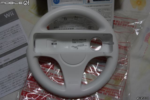 [Wii]瑪莉賽車wii開箱