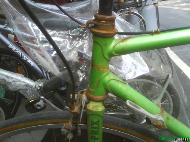 請問這台車叫什麼？