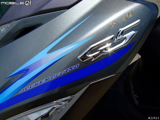 [開箱文]G5 150 10吋隱藏版