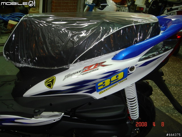 (分享文)SYM  Fighter ZR(澳門特仕版)...