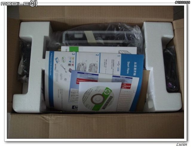 [開箱] HP C7288(HPC7280) 多功能一體事務機的優質選擇