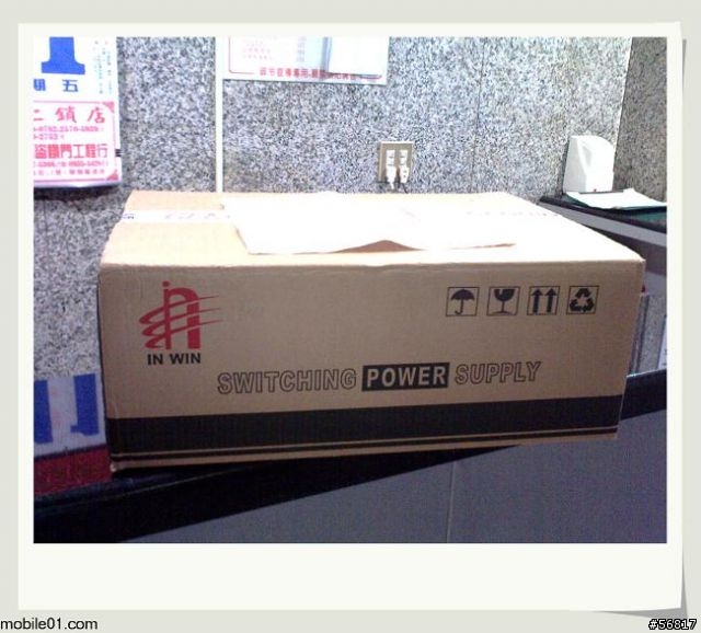 [開箱]FREECOM Hard Drive 3.5" 500G USB外接硬碟