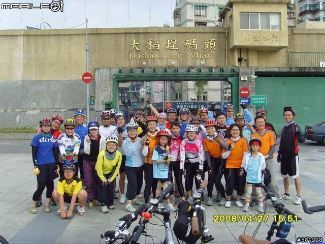 301宇老大滿貫