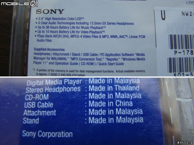 [分享] Sony Walkman NWZ-A728 美國版 （圖多）