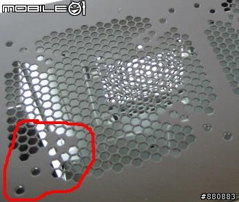 [分享&解決]Coolermaster 590 加上 鐮刀扇 =>燥音解決