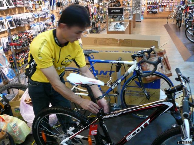 [開箱文]SCOTT Scale80 + 個人小小買車心得