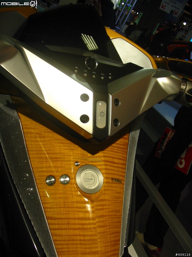 [分享]第3屆台灣國際汽機車產業展(國內原廠篇 200多張圖!!)