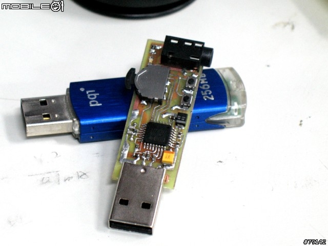 [DIY]自製USB DAC電路，徹底解決耳機電流聲音