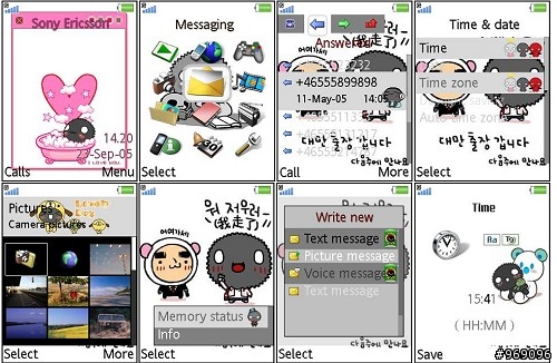 [240*320][K810i]海膽君動態桌布主題