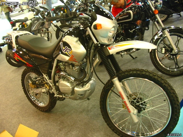 [分享]第3屆台灣國際汽機車產業展(國內原廠篇 200多張圖!!)