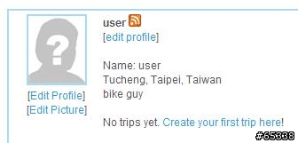 EveryTrail_分享路線的好地方