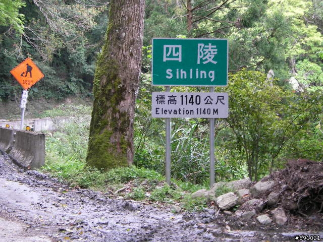 一日雙北失敗,抽筋上百次之旅