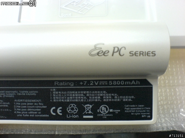 Eee PC 900 12G   雙SSD 超不專業分享...