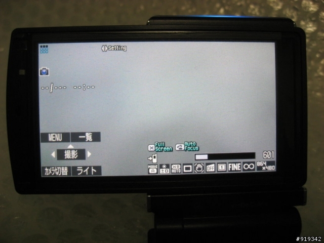 [分享] DOCOMO FOMA F905i 低調黑  開箱啦!!