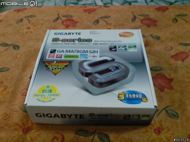 每個人都有自已的Game PC