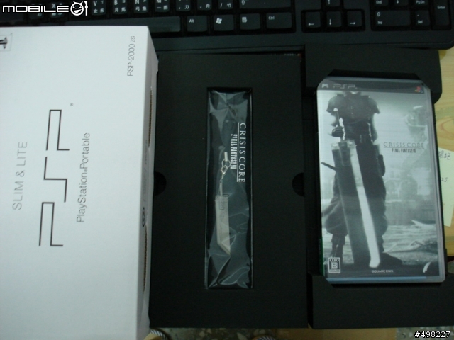 [分享]新機入荷"PSP緊急核心限定版"不專業分享
