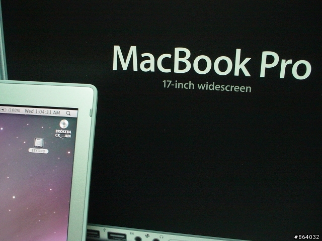 MBP 17inch 入手 [特爽]