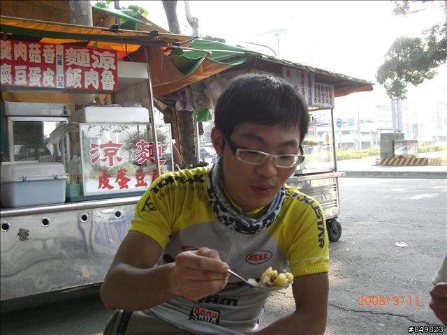 [遊記]03/11~03/15 南橫單車旅行  (新增圖文分享)