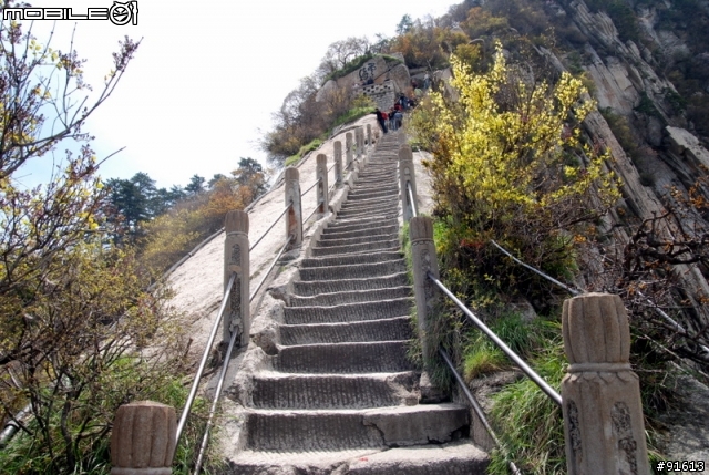 [分享]世界八大遺產之一,兵馬俑,華山,西安自由行 4/13~4/20