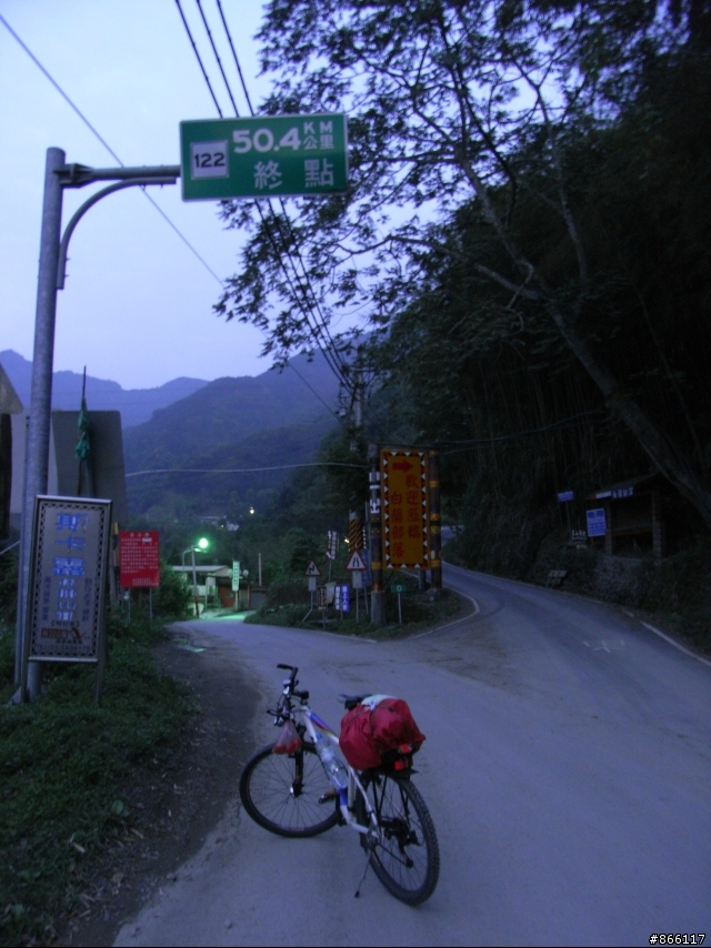 ★遊記分享★羅馬公路→大鹿林道二日遊