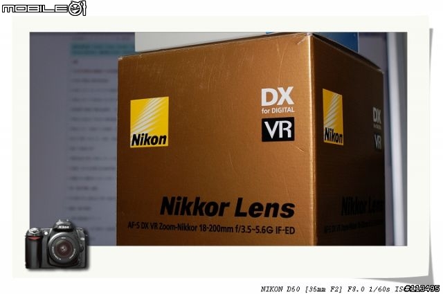 開箱 Nikon 18 200 Mm F3 5 5 6g If Ed 200mm端打妹測試 圖多 Mobile01