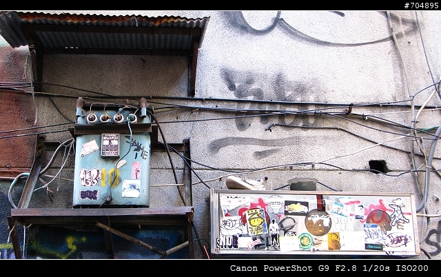 G9-來去西門町