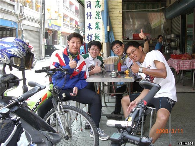 [遊記]03/11~03/15 南橫單車旅行  (新增圖文分享)