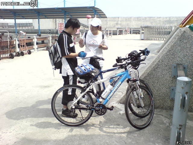 小琉球單車行之『從來沒有這麼想家過！』