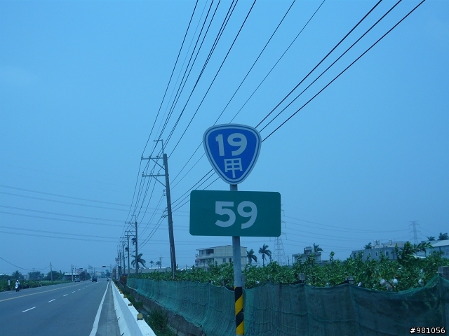 業務員的雙腳+2輪鐵馬+20km/h的視野=108km的旅程