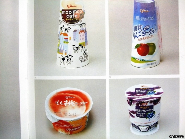 開果汁飲料店 大家喜歡哪一類的包裝呢?!